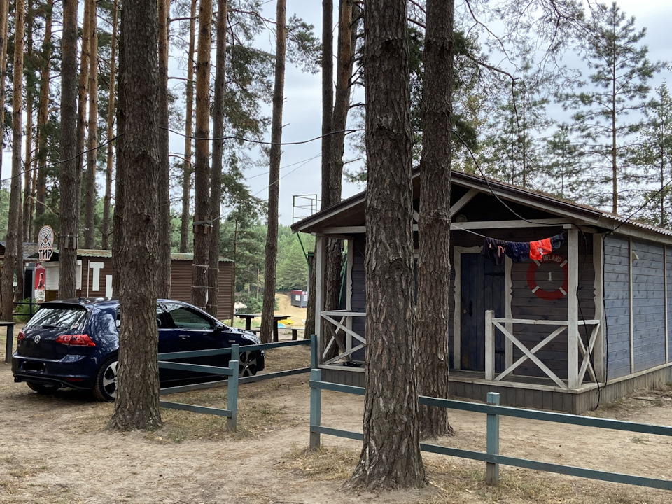 Трип на Блакитні озера (Чернігівська про.) 2