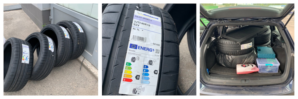 Новий комплект MICHELIN Pilot Sport PS4 225/40R18 92Y 1
