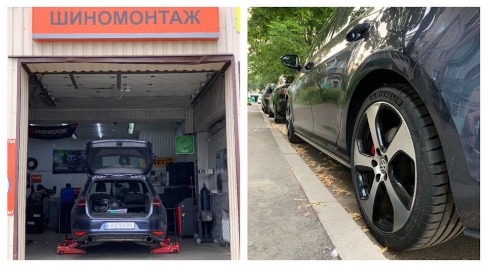 Новий комплект MICHELIN Pilot Sport PS4 225/40R18 92Y 2