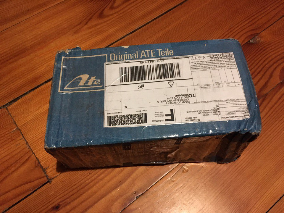 Заміна ГТЦ 1