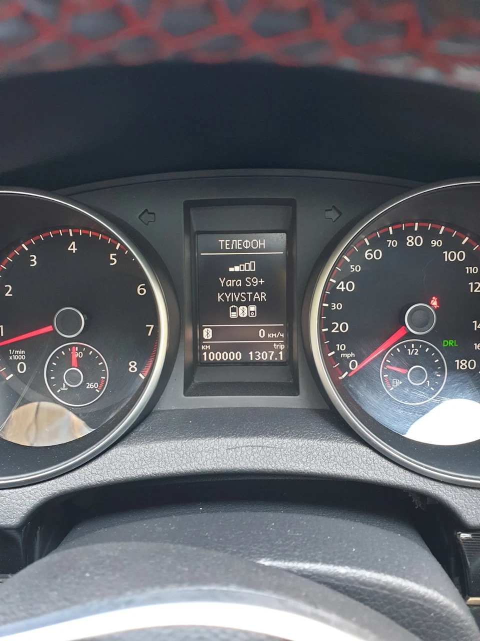 Перші 100к. Політ нормальний)