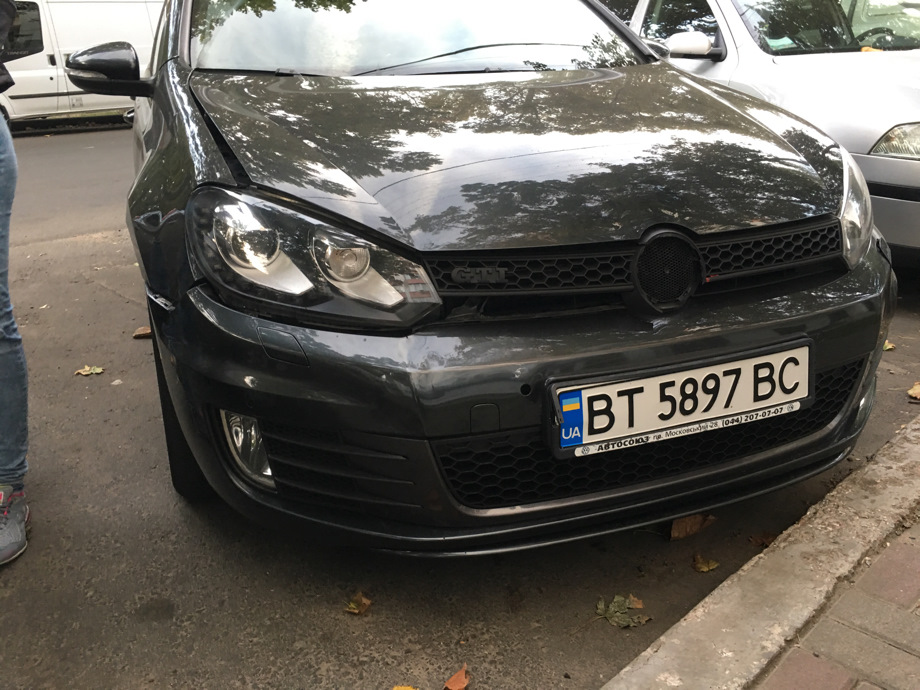 Ось така біда... 2