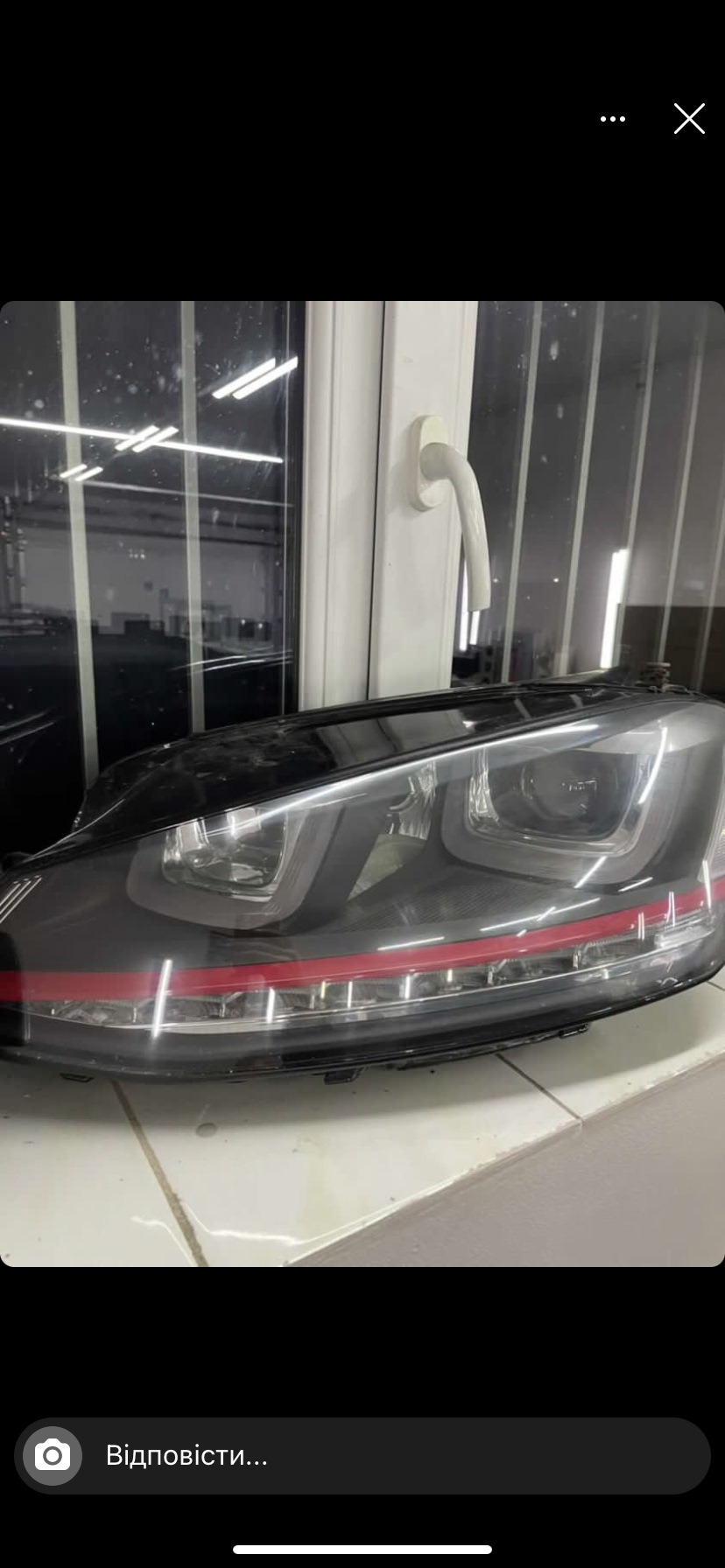 Headlight 1
