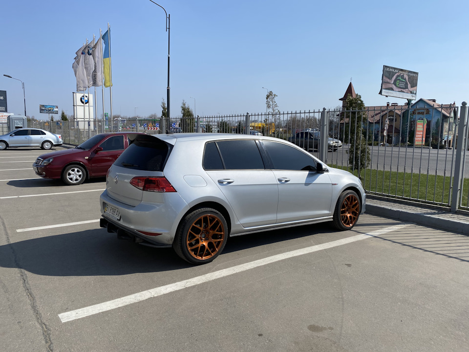 Ай не-не 2