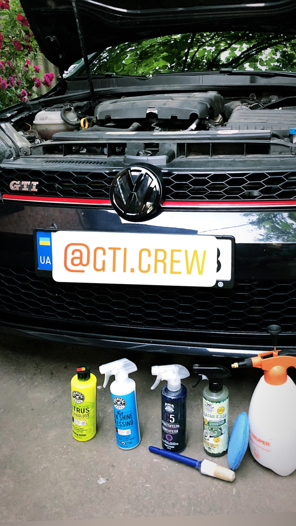 13. Clean engine 2