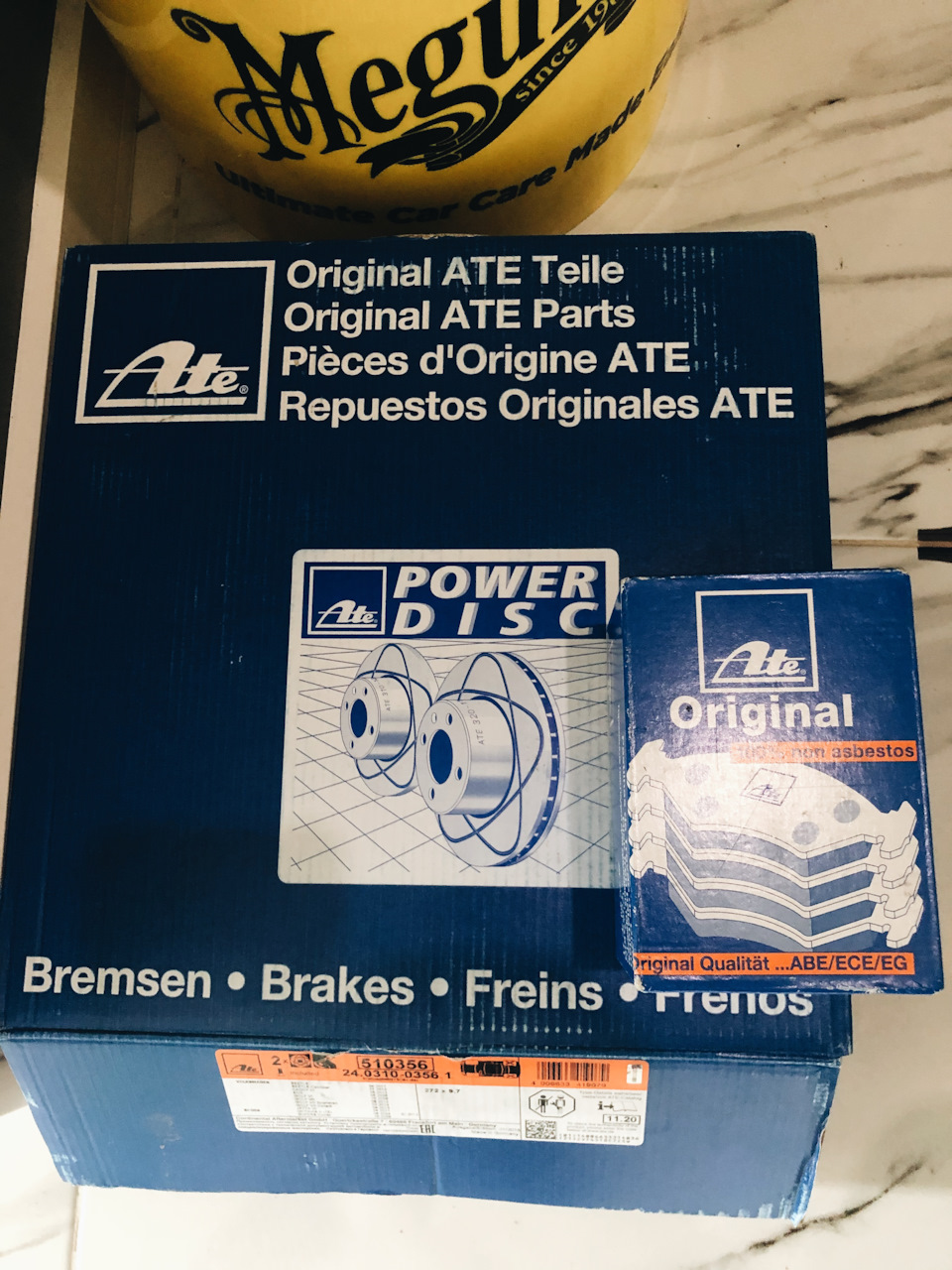 19. Ate Disc/Brake pads (Rear) 3