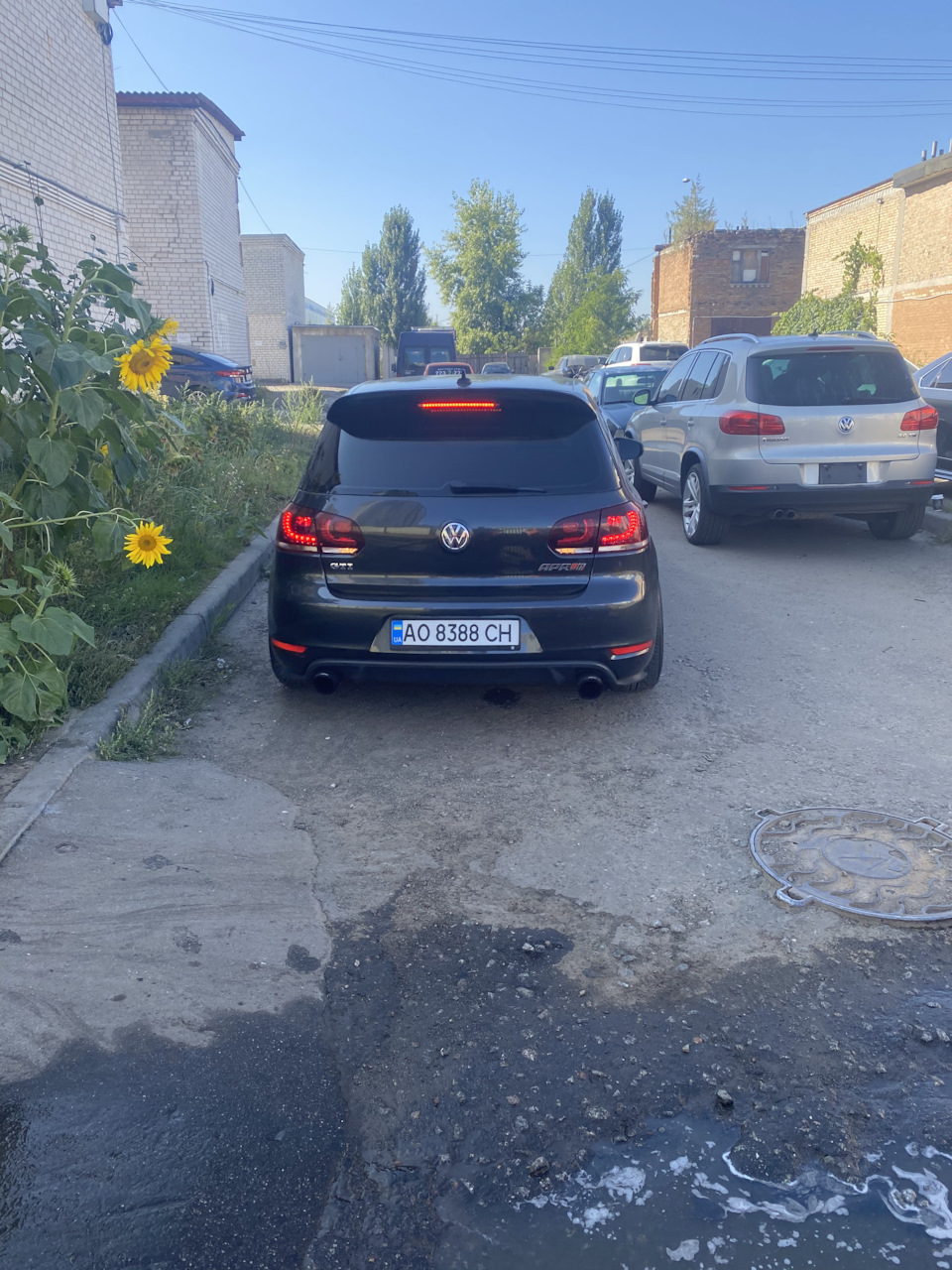 Наше знайомство 5