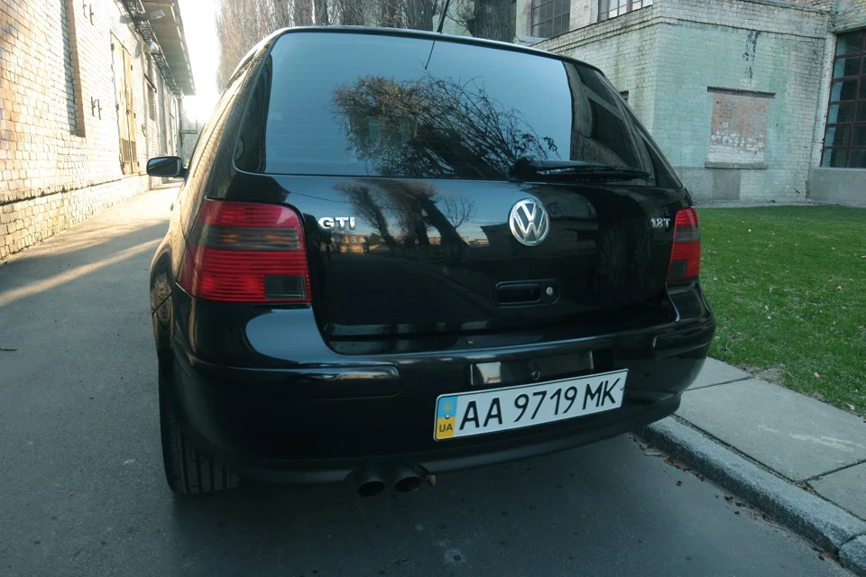 квадратний номер