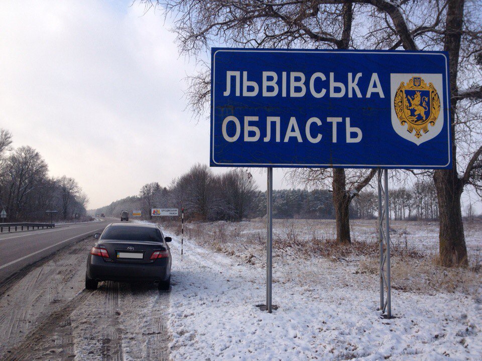Покупка авто 2