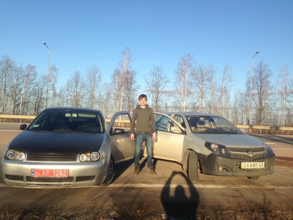 Покупка мрії 3