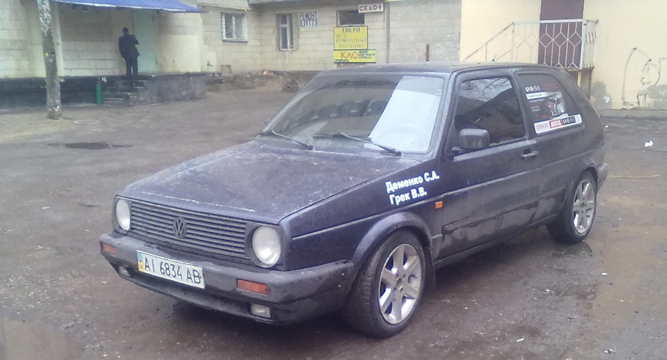 Перехід на круглу морду 5