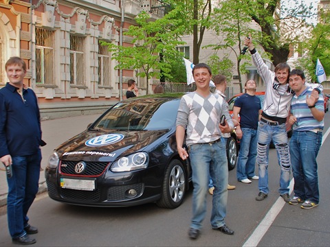 GTI Club 3