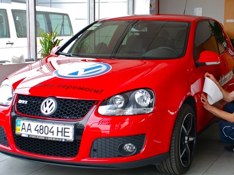 GTI Club 1