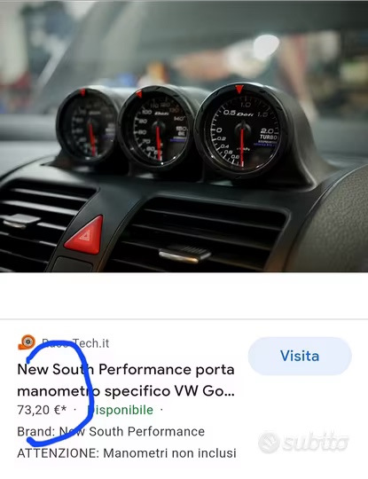 Подіум у GTI 1