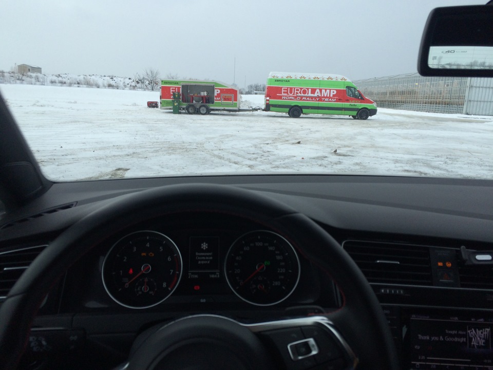 1st Rally (23.01.2016) 2
