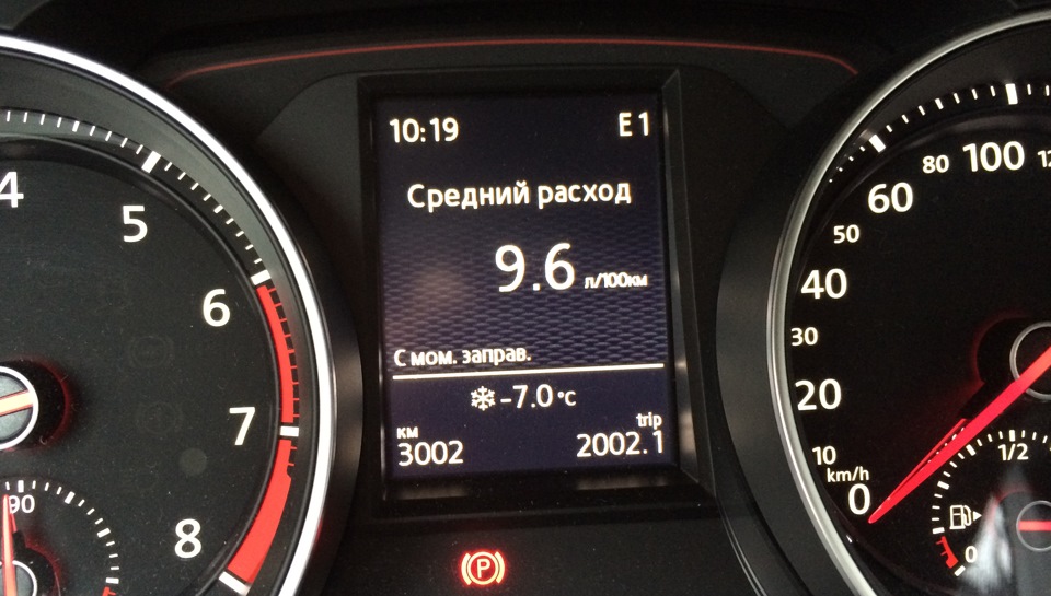 Ось і закінчилася обкатка. 1