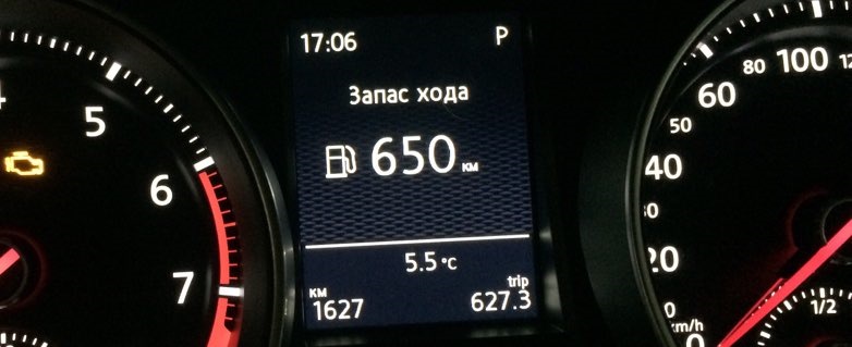 Запас ходу у Golf 1