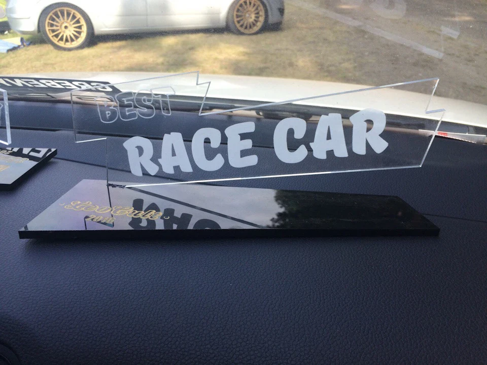 Леокульт 2016 та переможець у номінації Best race car