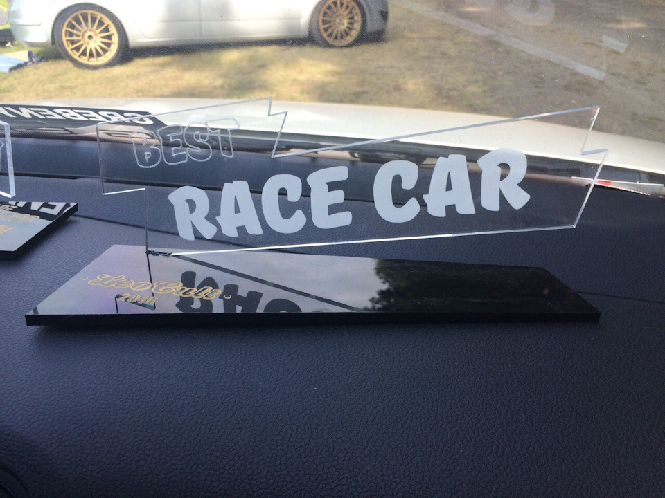 Леокульт 2016 та переможець у номінації Best race car 1