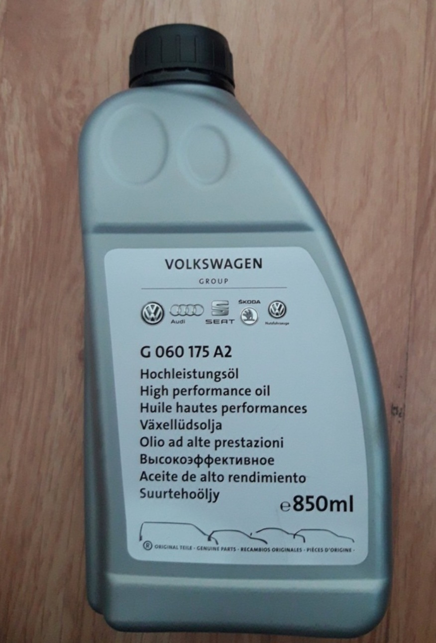 #.18 Заміна рідини у блокуванні диференціала VW GTI 7 Parformance pak 1