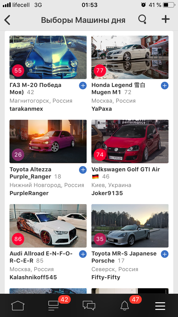 Гольфік на ВИБОРАХ))) Потребуємо вашої підтримки))) 2