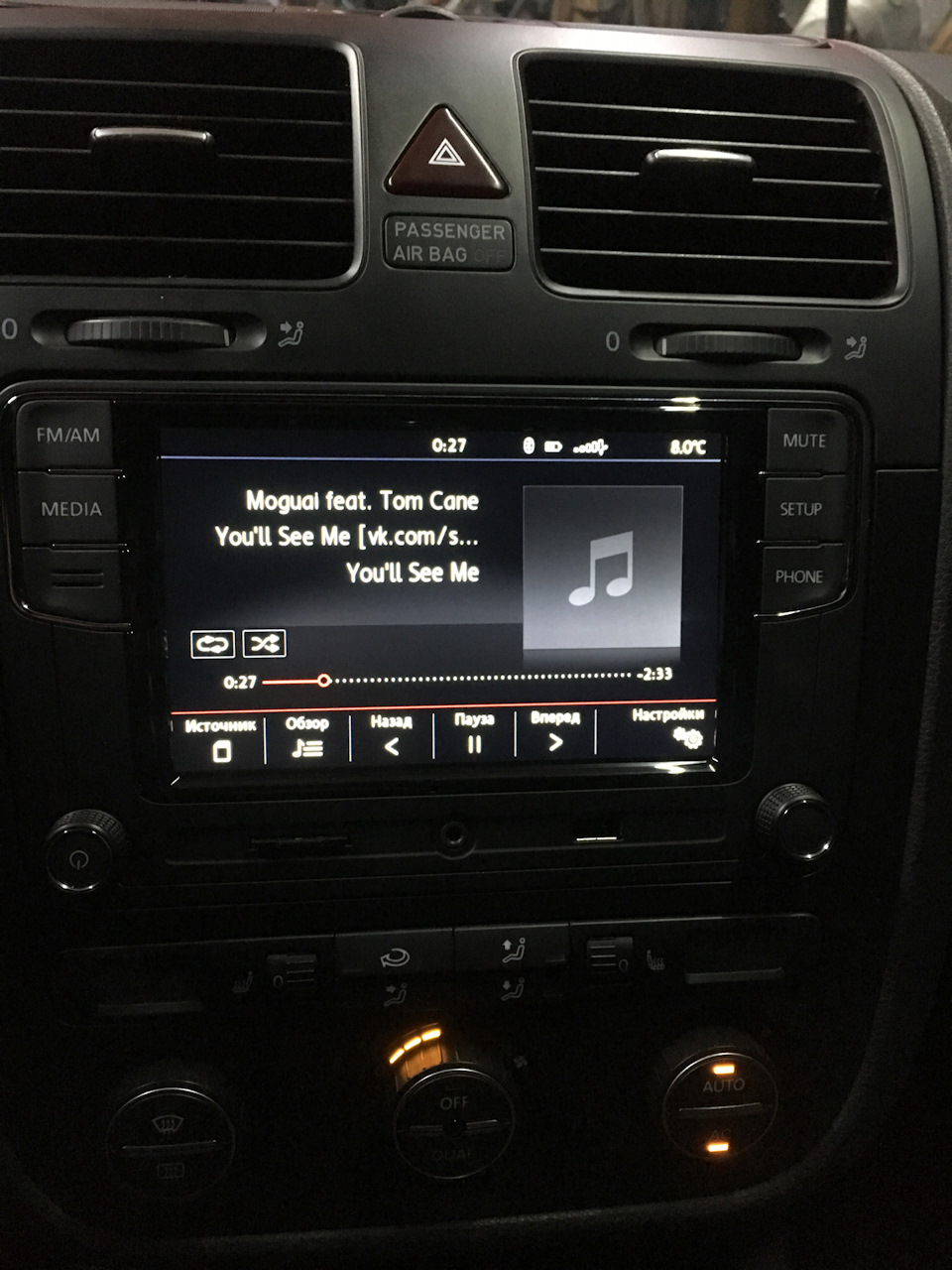 RCD 330+ Desay install complete 3
