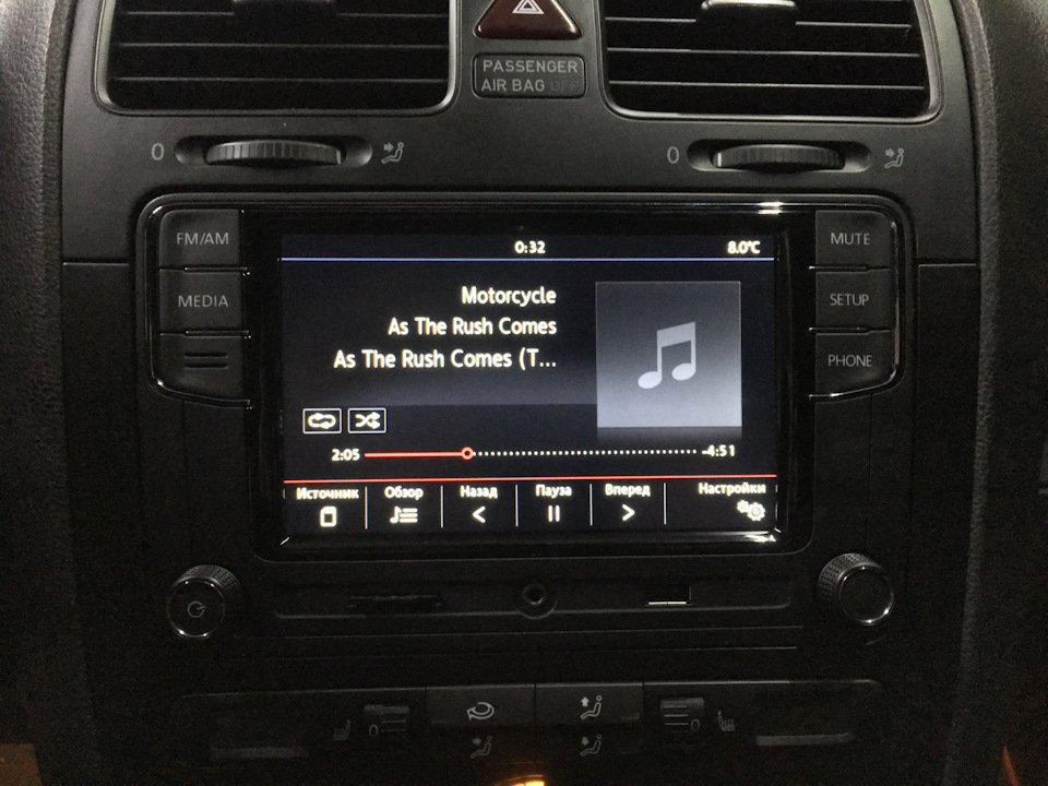 RCD 330+ Desay install complete 2