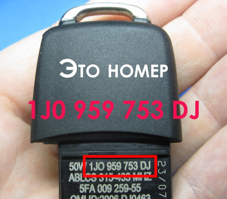 Збираю інформацію))) 2