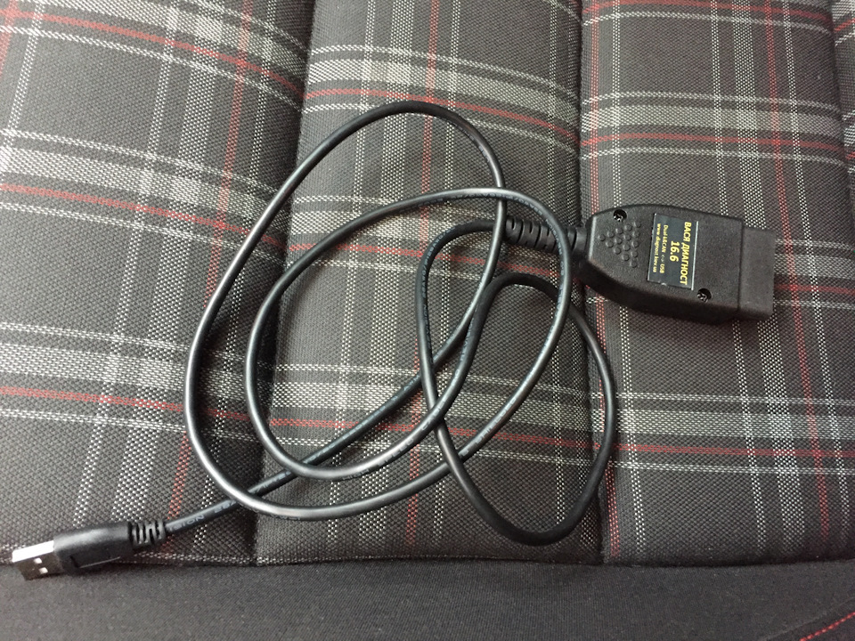 Аккум Bosch, VCDS 16.6 1