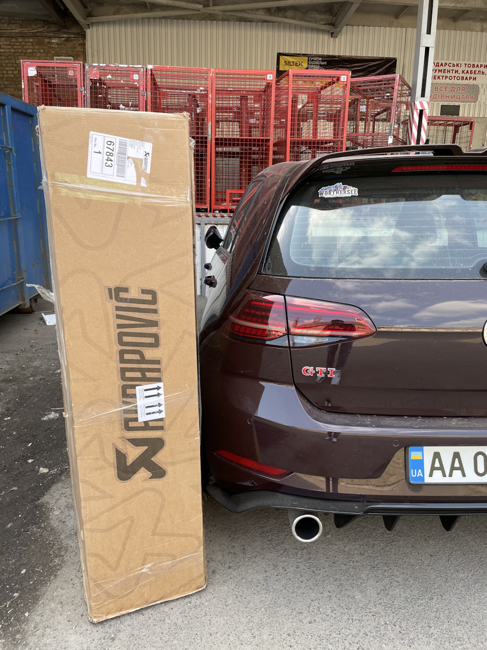 Вихлоп Akrapovic 5