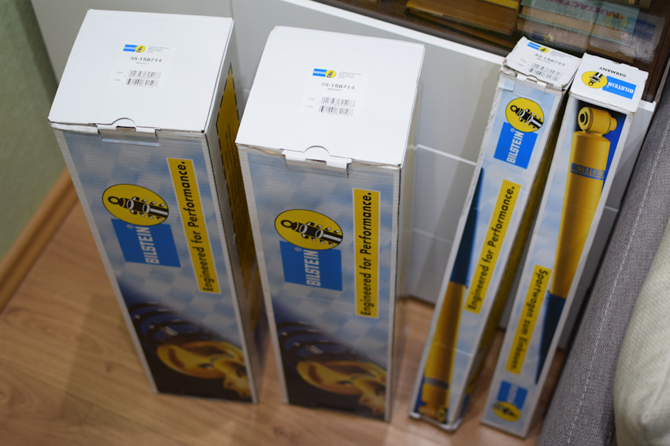 Амортизатори Bilstein b6 1