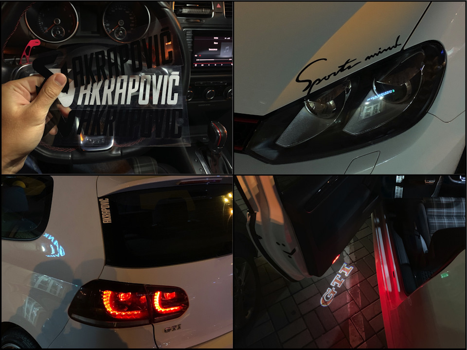 Дрібні доопрацювання ч.4, дифузор R Cabrio 4