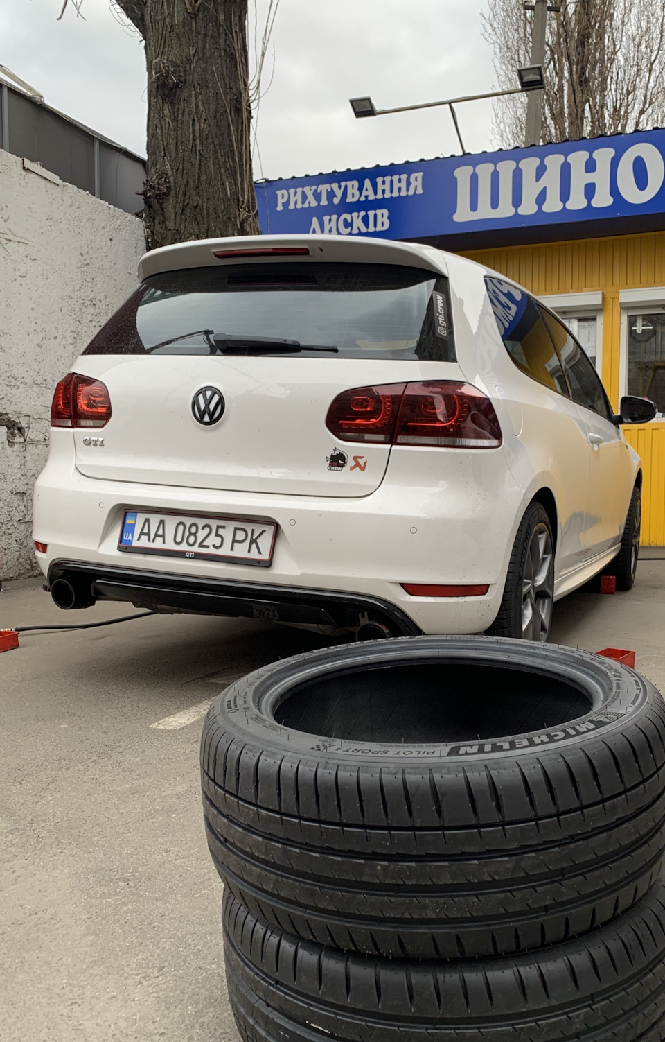 Michelin PS4 4
