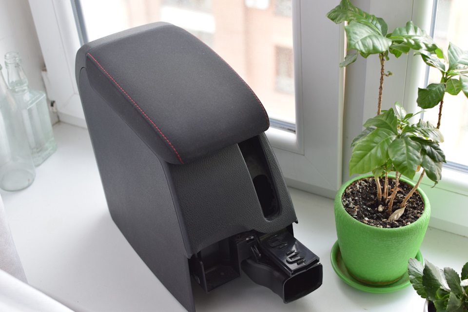 Підлокітник 1
