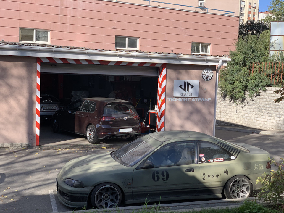 Тюн і плани 2