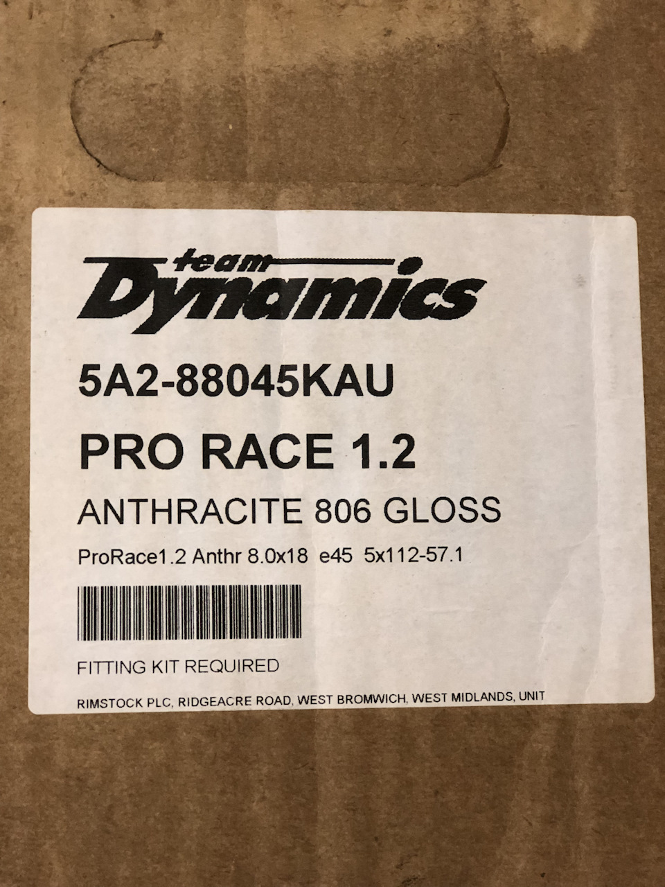 Dynamics r18, приміряв ще одні колеса! 2