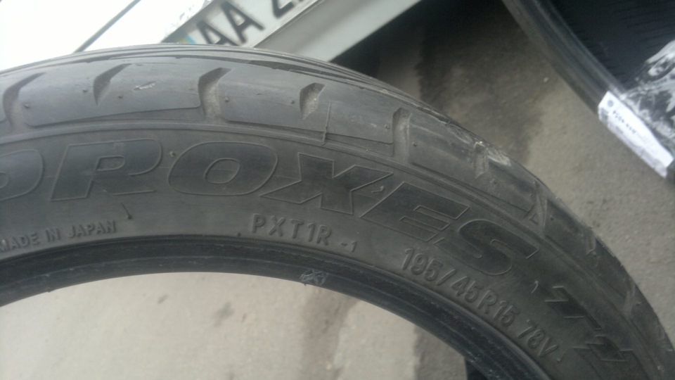 Подаруночок під ялинку -toyo 3