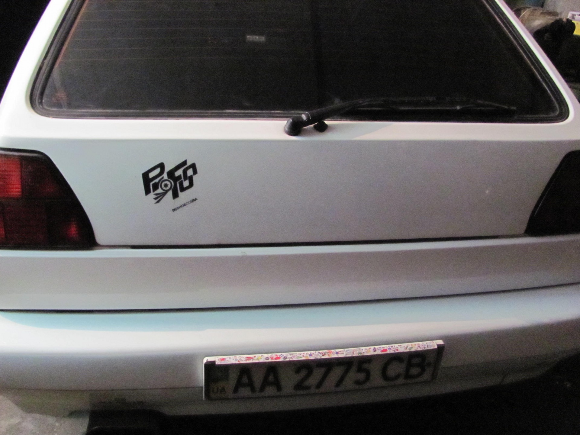 ProFun 2