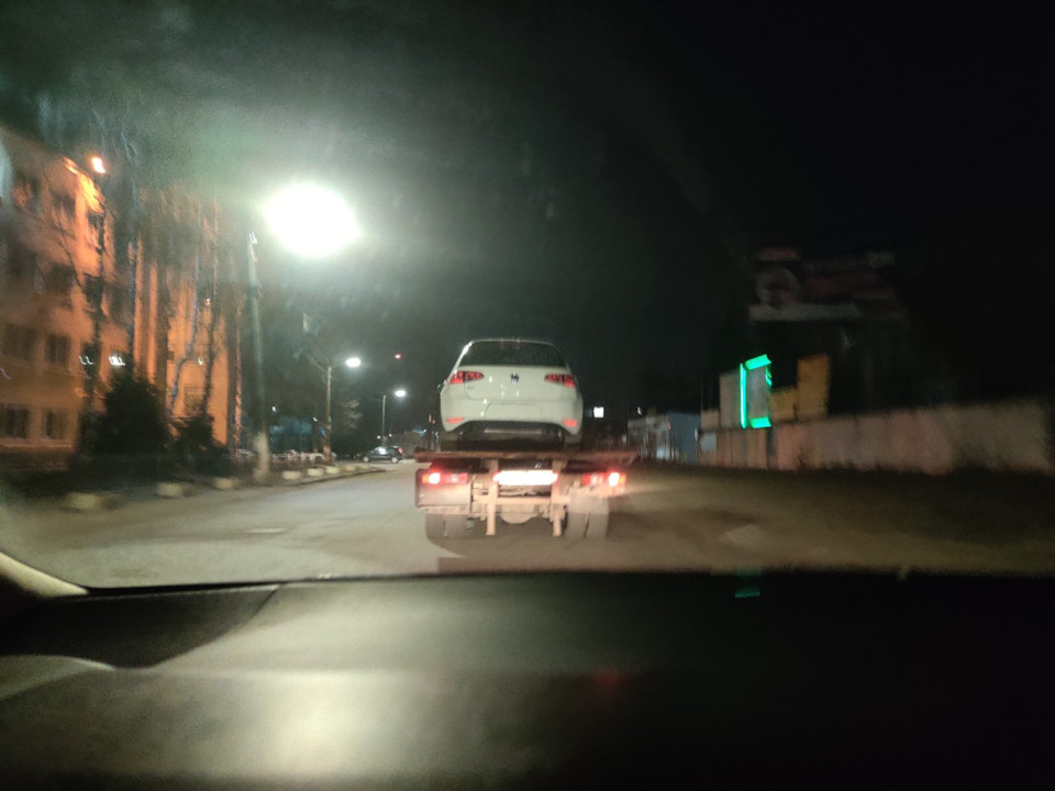 Покупка 3