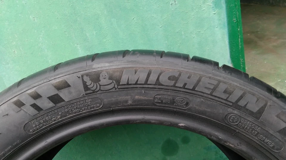 Обновлення на літо
