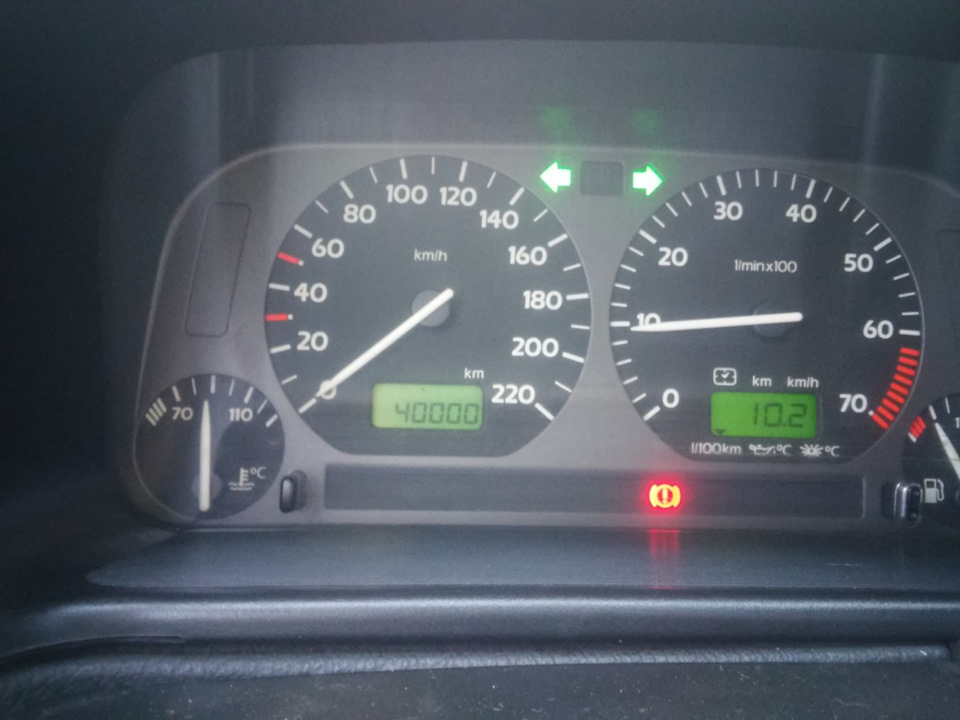 Обнулення спідометра 2