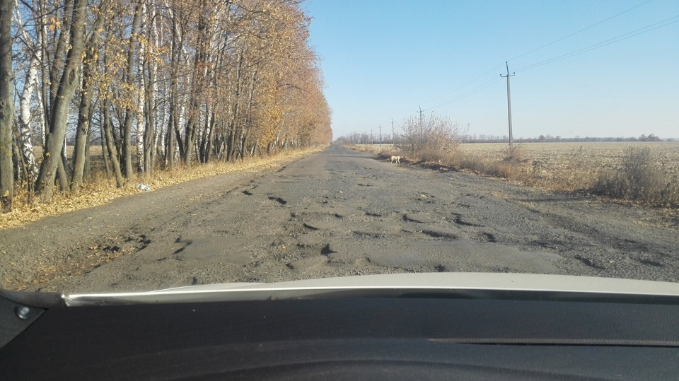 Подорож 3
