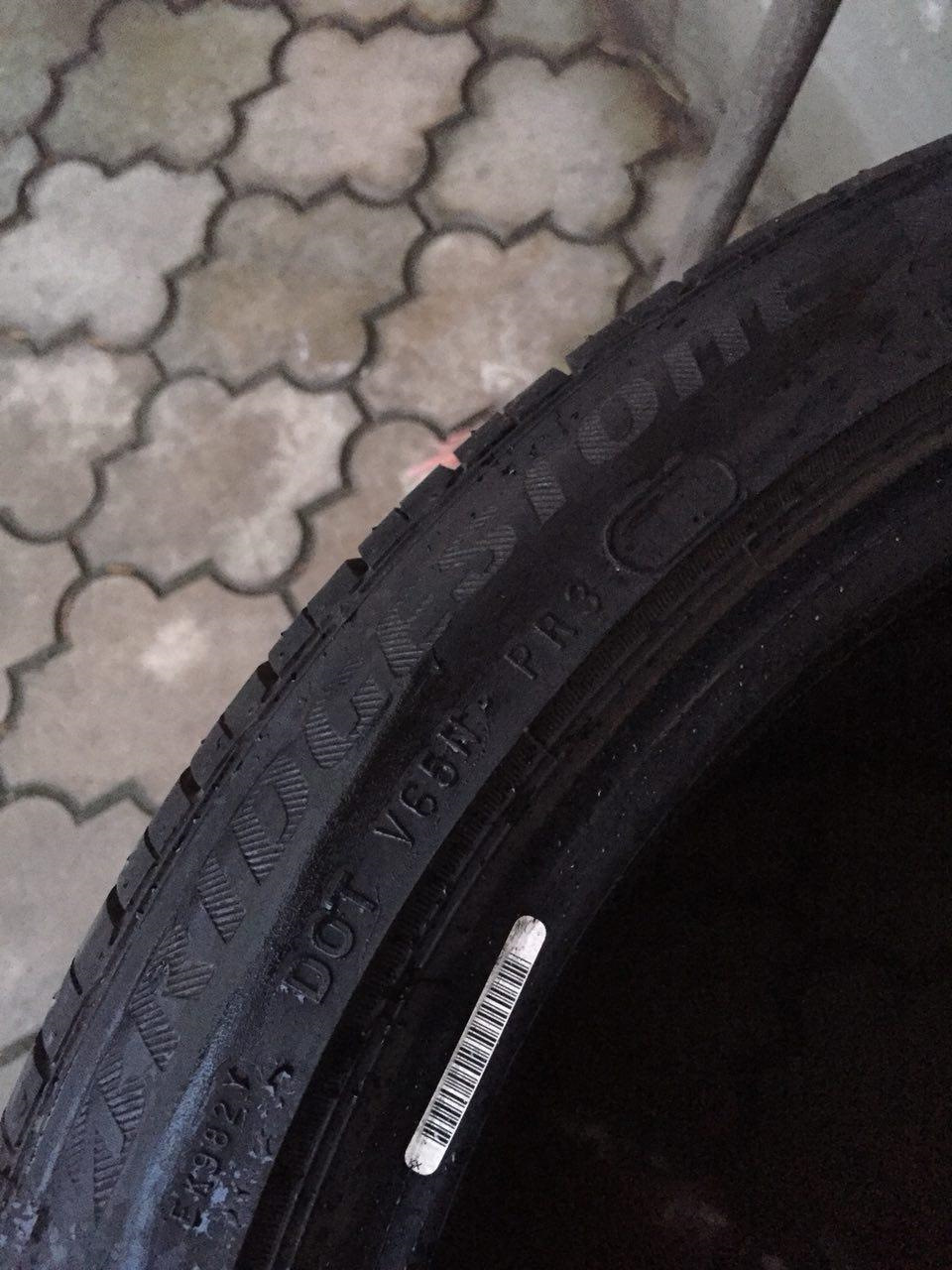 BRIDGESTONE Potenza 225 40 18 2