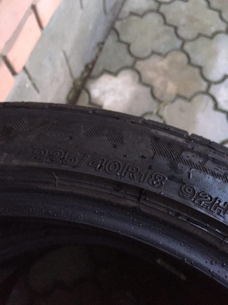 BRIDGESTONE Potenza 225 40 18 3