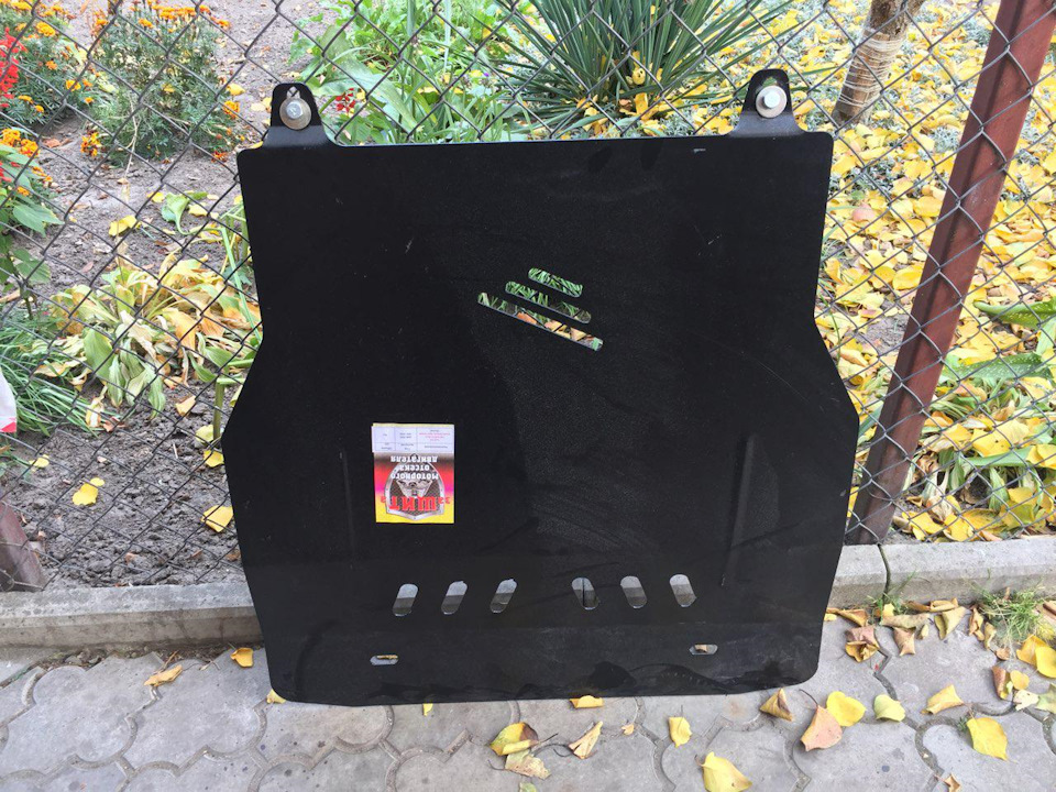Захист двигуна 1
