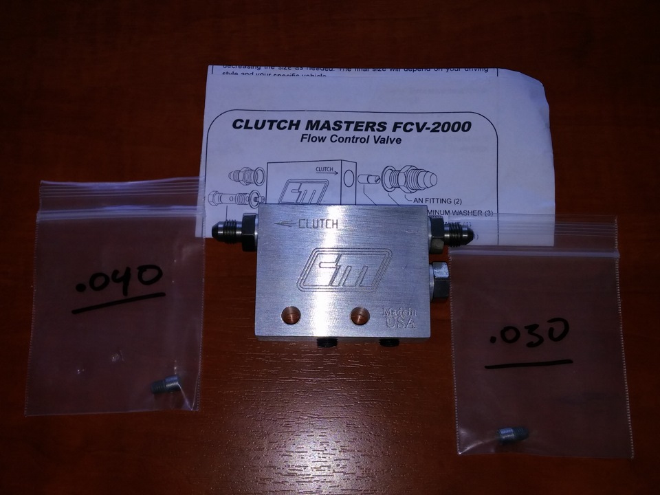 BSH Throttle Pipe та Clutchmasters FCV-2000 Flow control valve 4
