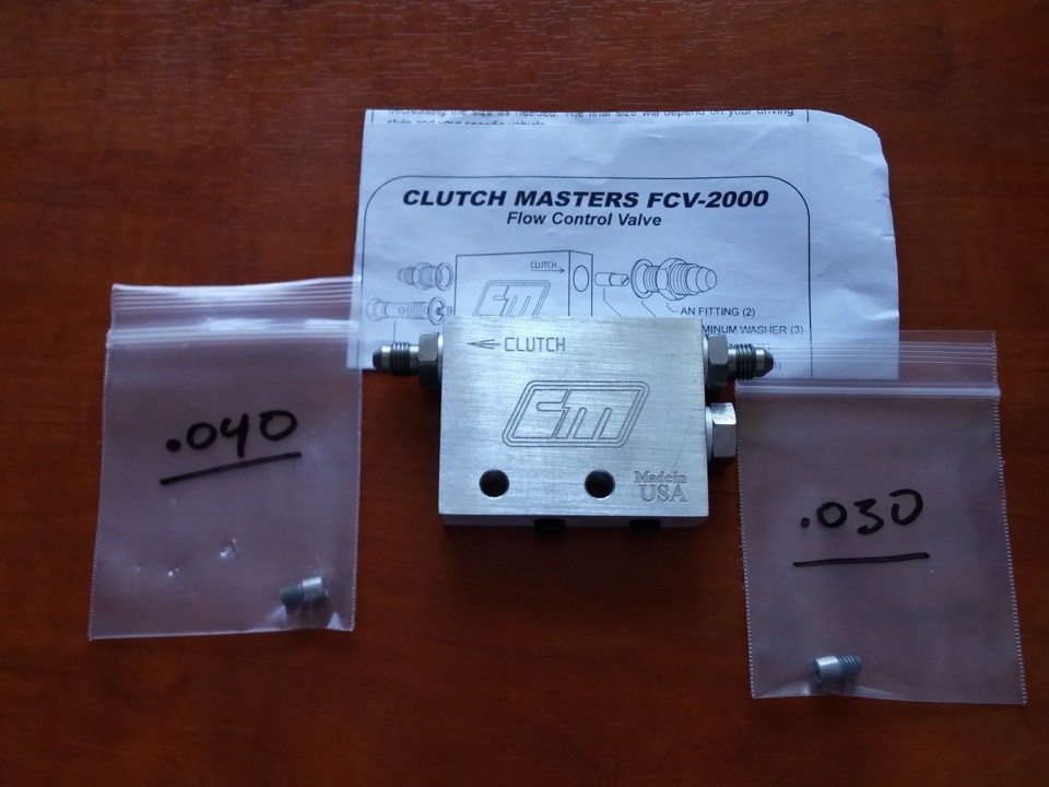 BSH Throttle Pipe та Clutchmasters FCV-2000 Flow control valve 5