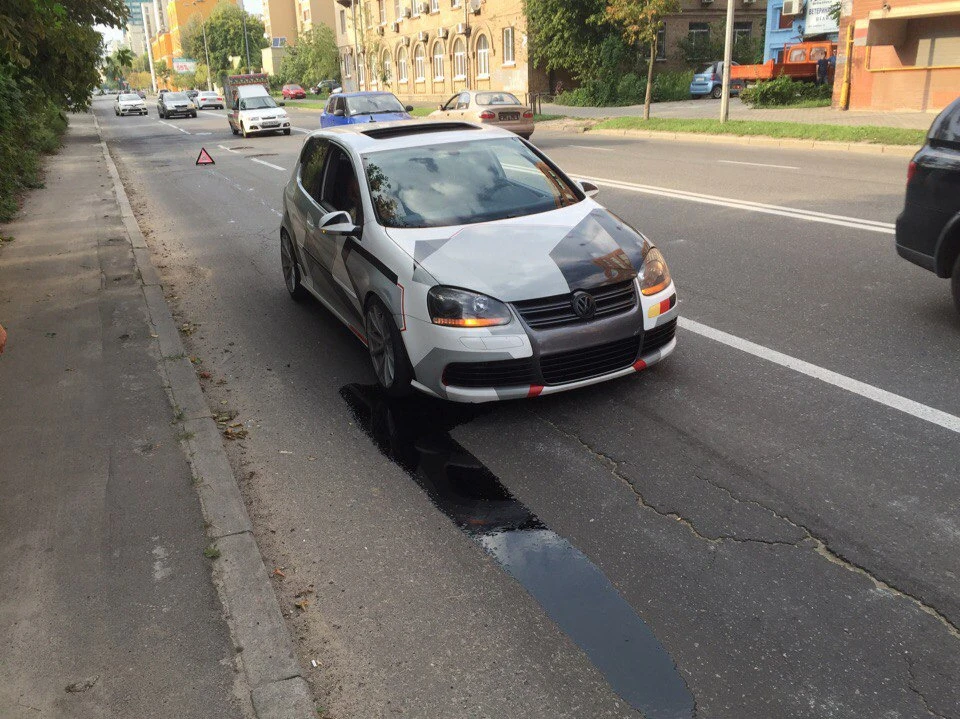 Що сталося останнім часом
