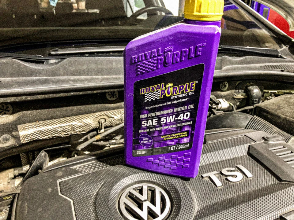 Нове масло Royal Purple:)