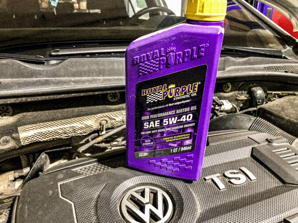 Нове масло Royal Purple:) 1